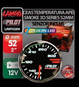Ceas bord temperatura apa, Smoke 3D serie 52mm, 7 culori - CBTA117
