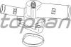 Carcasa termostat Dacia Logan, Sandero , Renault Clio Twingo, 1.2, 8200660882 - motorvip - CTD76235
