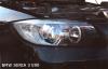 SET LUPE FARURI 2,5 INCH + ORNAMENTE STANDARD BMW SERIA 3 E90 - SLF223