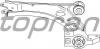 Brat fata stanga Skoda Octavia 2, VW Caddy , Golf 5, Plus, Vento, Seat Altea, Leon , Audi A3 - BFS69477