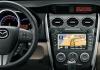 Unitate auto Udrive multimedia navigatie (DVD, CD player, TV, soft GPS) dedicata pentru Mazda CX-7 - UAU17587
