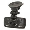 Camera auto portabila Shadow RX300 cu GPS - CAP80628