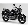 Motocicleta suzuki gw250 inazuma l3 motorvip -