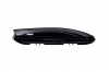 Cutie portbagaj thule motion 600 negru metal - nou! -