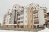 Ski 2012-2013 bulgaria bansko aparthotel pirin place 3*+ - fara