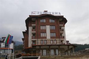 Ski 2011 - 2012 Bulgaria Bansko Hotel Panorama Resort 4*/ mic dejun