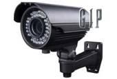 Camera supraveghere video 40m Sony EFFIO GIP-VI30T70