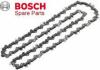 Accesoriu Bosch Lant de rezerva 40 cm (1,3mm), F016800240