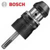 Accesoriu Bosch ADAPTOR SDS PLUS+MANDRINA REZISTENT LA PERCUTIE  - 1618571014
