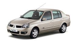 Inchirieri masini dacia logan