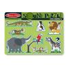 Puzzle de Lemn cu Sunete Animale de la Zoo