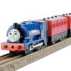 Trenulet sir handel