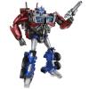 Figurina transformers prime weaponizer optimus prime
