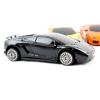 Lamborghini gallardo 1:41