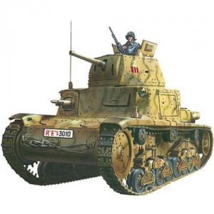 Masina Blindata Carro Armato M13/40 1:72