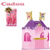 Castel Disney Princess + Set Walkie Talkies CADOU-kit_feb_7