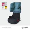 Scaun auto cu isofix cybex solution