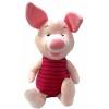 Mascota Porcusor Piglet 25 Cm