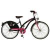 Bicicleta hello kitty model 26 inch