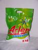Detergent ARLEN - Un detergent MINUNE !
