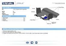 Scut Motor si Cutie de Viteze din Dural pt. 2006-prezent FIAT Doblo 1.4 - RIVAL Automotive -