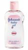 Johnson baby ulei de corp simplu 200ml