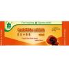 Ganoderma Lucidum 10fiole *10ml