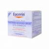 Eucerin omega cream 12% 75ml