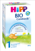 Hipp 1 lapte combiotic *300 gr (de la 0 la 6 luni)