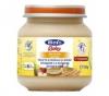 HERO Baby Mic Dejun 8 Cereale cu Banane Biscuiti si Lapte (+6 Luni) 250gr