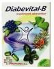 Diabevital-B *30cps