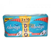 ALWAYS Ultra PLus Duo Pack -  2*10buc