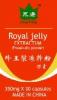 Royal jelly *30cps