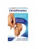 Cryopharma classic spray 50ml