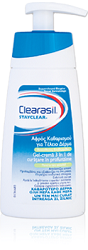 Clearasil 3 in 1 Gel Crema Sensitive - 150ml