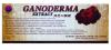 Ganoderma extract 10ml *10 fiole