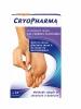 Cryopharma tratament pt. picioare 50ml