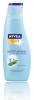 Nivea sun lotiune hidratanta dupa plaja 200ml