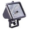 Proiector 500w halogen genius