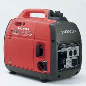 Generator Honda EU 20i