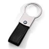 BMW Leather Key Ring Pendant - Breloc Piele Chei