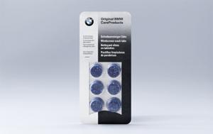 BMW Windshield Washer Tabs - Comprimate Lichid Parbriz
