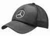 Mercedes-benz trucker cap - sapca unisex