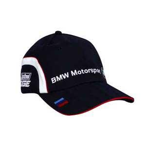 BMW Motorsport DTM Team Cap - Sapca BMW DTM