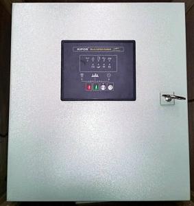 KPEC40075DQ52A - Automatizare generator Kipor