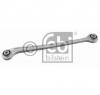 Brat  suspensie roata mercedes benz s class  w140