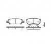 Set placute frana frana disc mitsubishi lancer limuzina