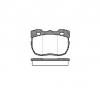 Set placute frana frana disc LAND ROVER 88 109 PRODUCATOR ROADHOUSE 2267 00