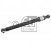 Amortizor  directie MERCEDES BENZ S CLASS  W140  PRODUCATOR FEBI BILSTEIN 27572