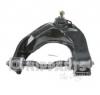 Brat  suspensie roata MITSUBISHI L 400   SPACE GEAR bus  PDW  PCW  PAV  PBV  PRODUCATOR NIPPARTS J4925007